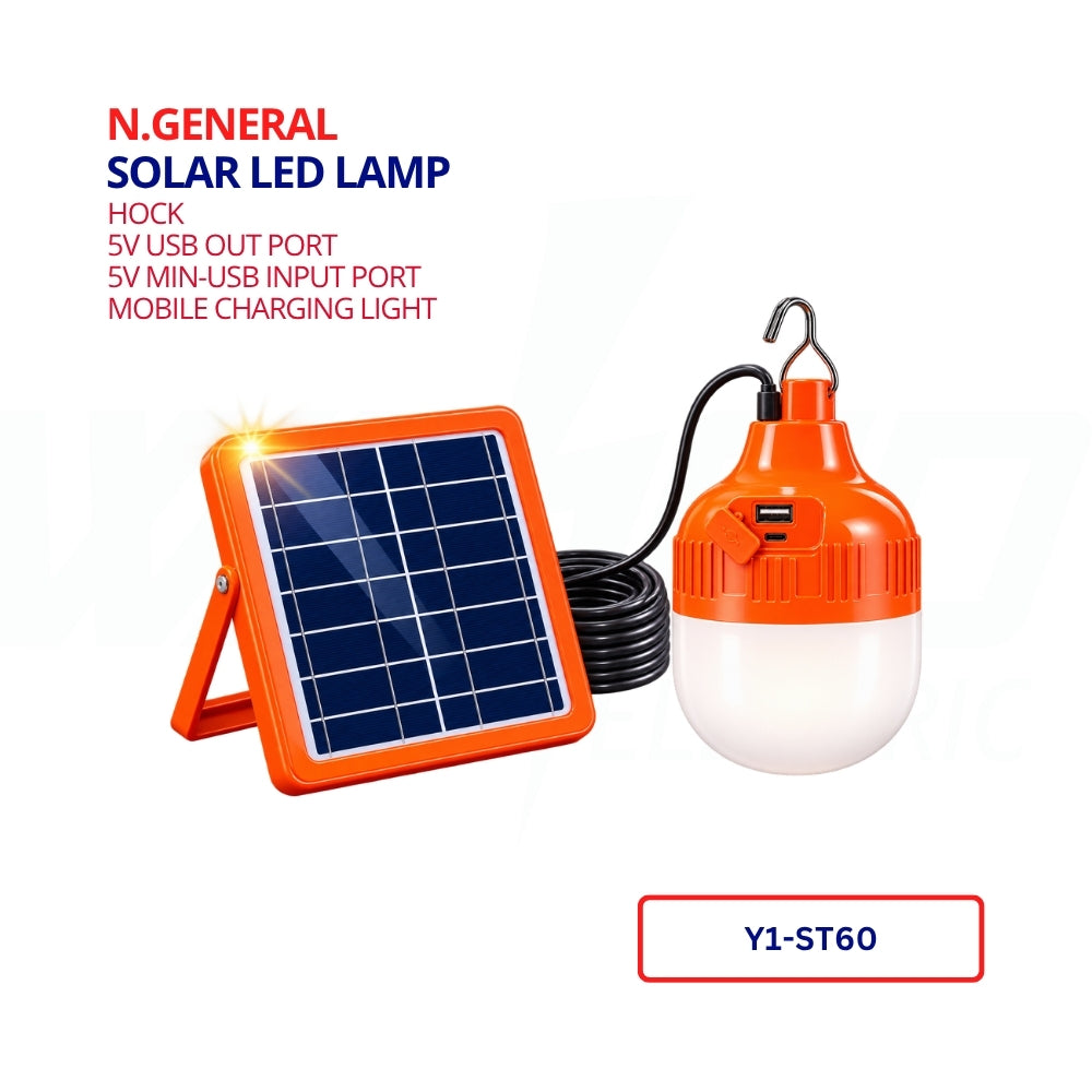 Solar Led Lamp - 20Watt