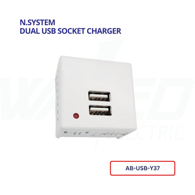 Dual USB Socket Charger