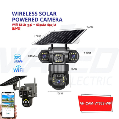 Wireless Solar Powered Outdoor Security Camera – 5MP