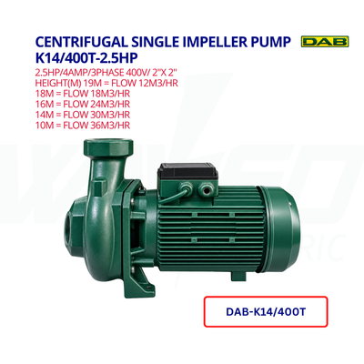 Centrifugal Single Impeller Pump - K14/400T-2.5HP