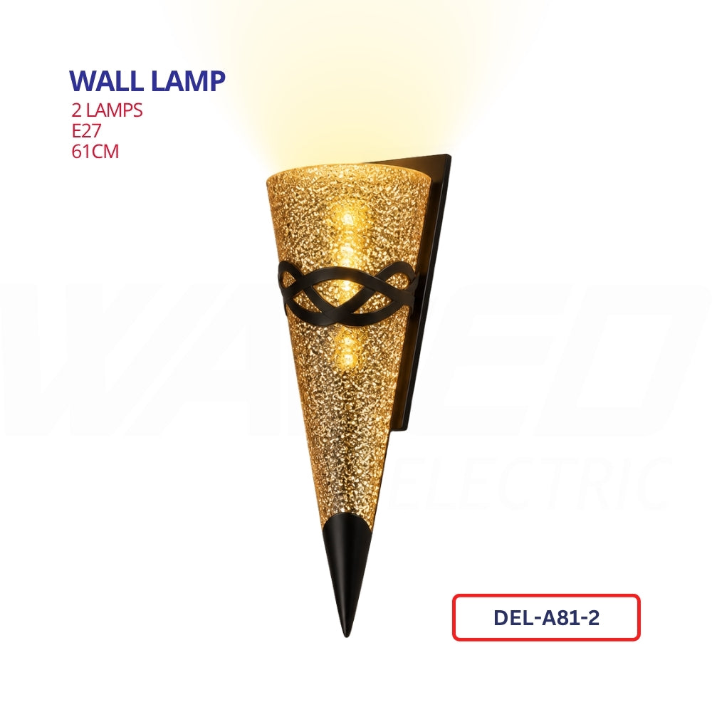 Wall Lamp - 2 Lamps E27