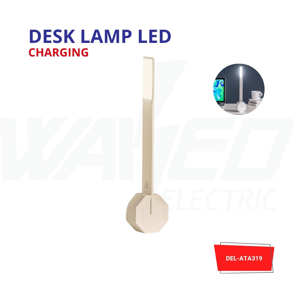 Desk Lamp - Rechargeable