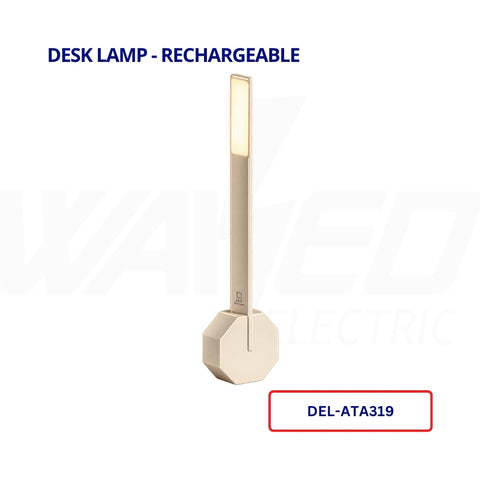 Desk Lamp - Rechargeable