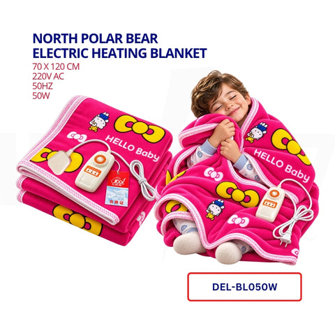 Electric Heating Blanket 50W