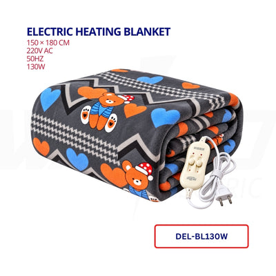 Electric Heating Blanket 130W