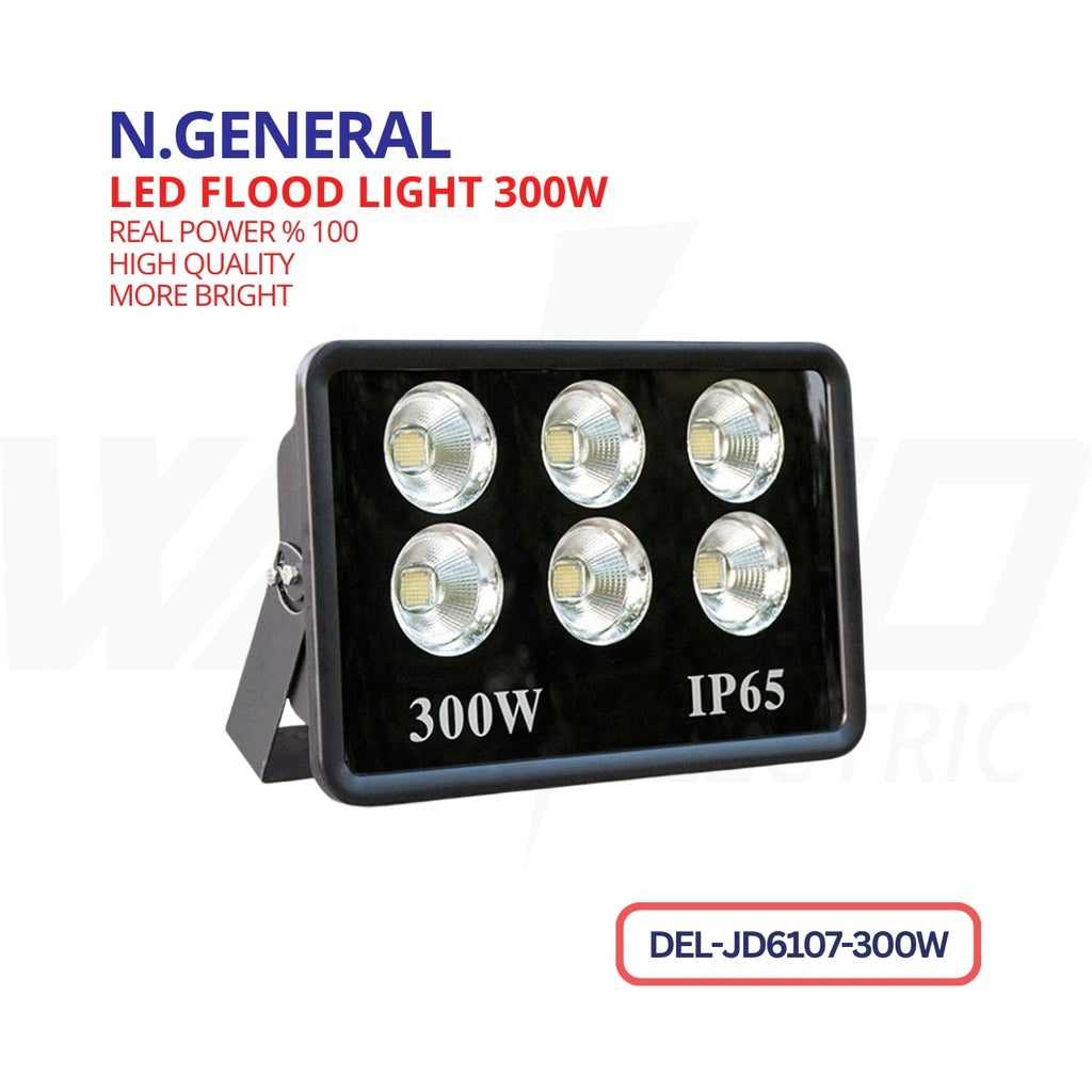 Led Flood Light - 300W - COB