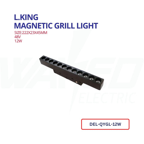 Magnetic Grill Light - 12w