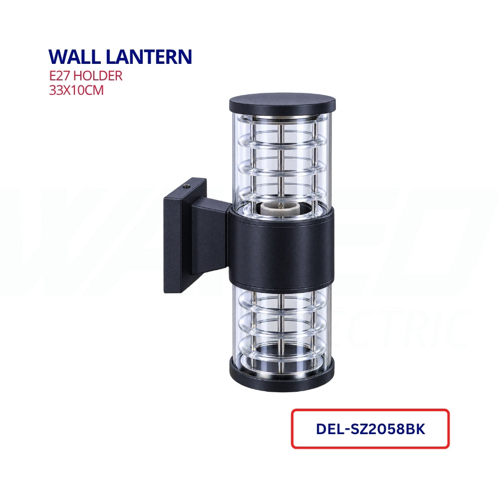 Wall Lantern - SZ