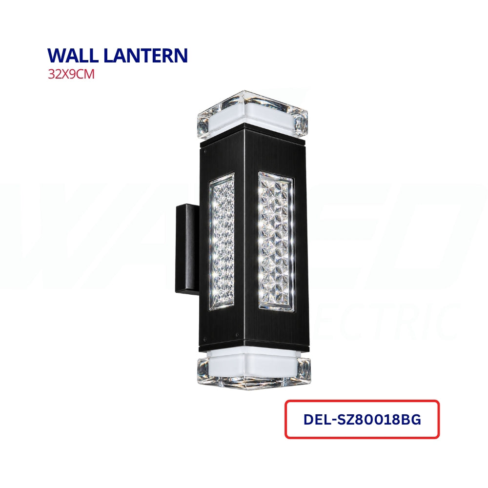 Wall Lantern - Bronze + Black