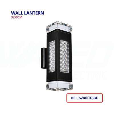 Wall Lantern - Bronze + Black