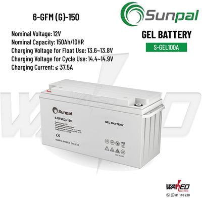 Gel Battery - 150A - SUNPAL