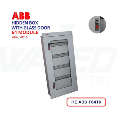 Metal Box - 64mod - Slim - ABB