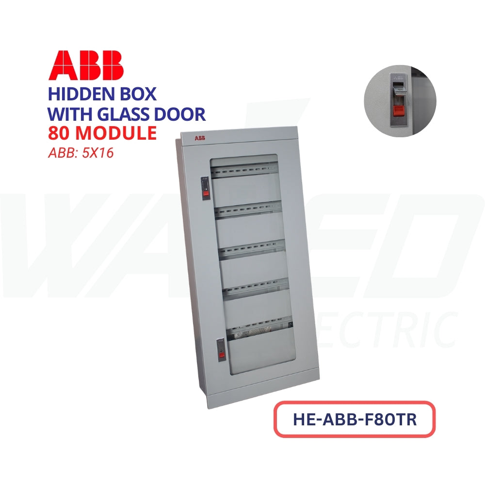 Metal Box - 80mod - Slim - ABB