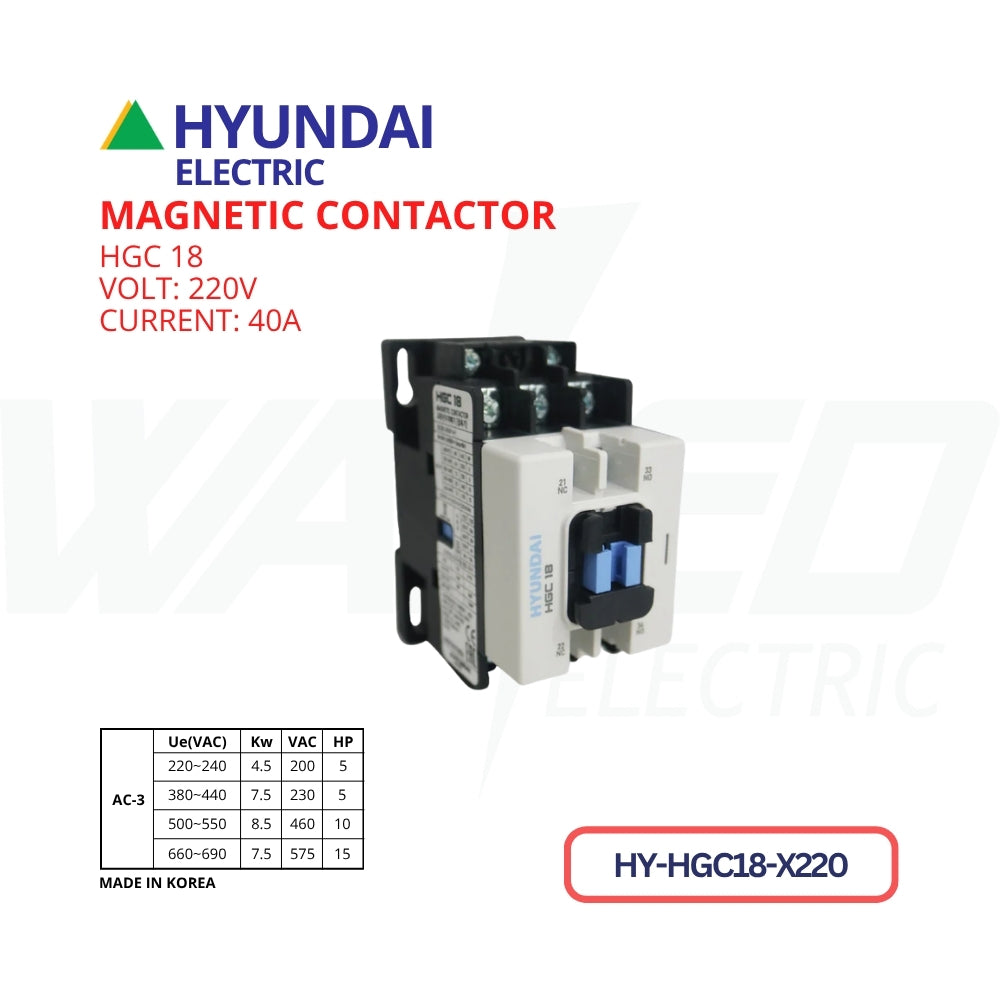 Magnetic Contactor - 40A - HGC18