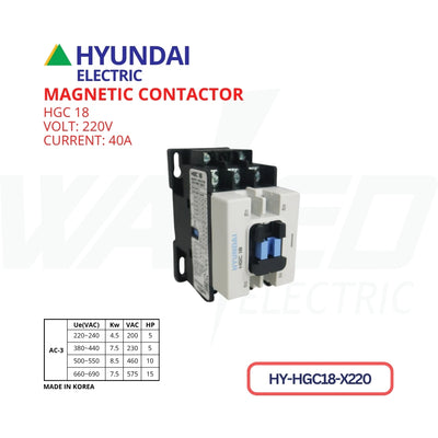 Magnetic Contactor - 40A - HGC18