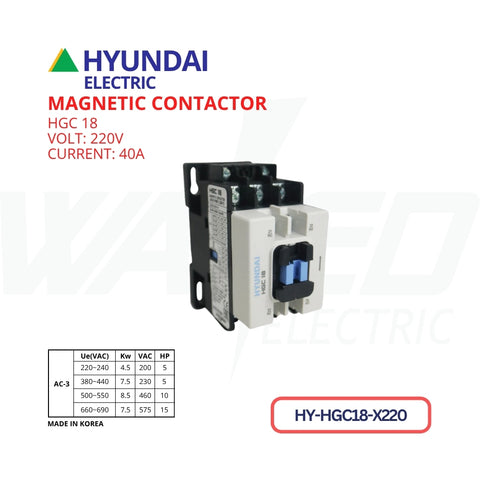Magnetic Contactor - 40A - HGC18