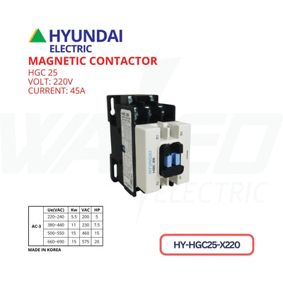 Magnetic Contactor - 45A - HGC25