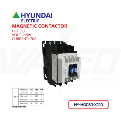Magnetic Contactor - 70A - HGC50
