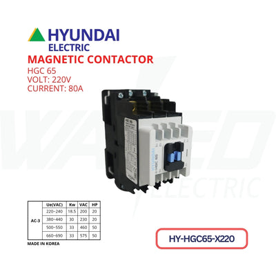 Magnetic Contactor - 80A- HGC65