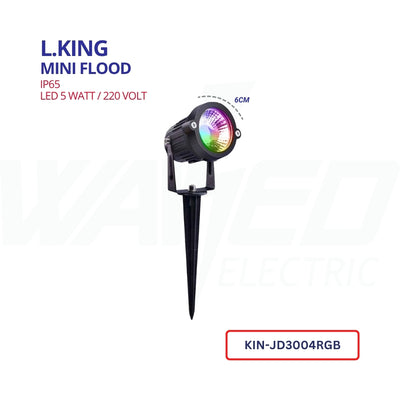 Garden Pique LED - RGB