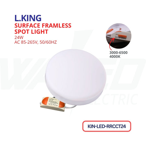 FRIMLESS SPOT LIGHT - 24WATT - ROUND