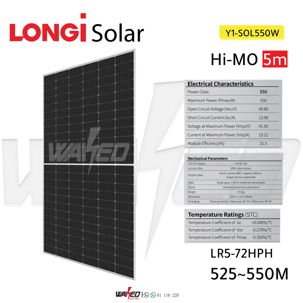 Solar Panel - 550W - LONGI