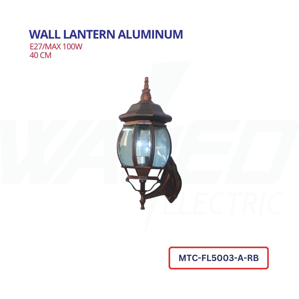 wall Lantern - 4 Colors