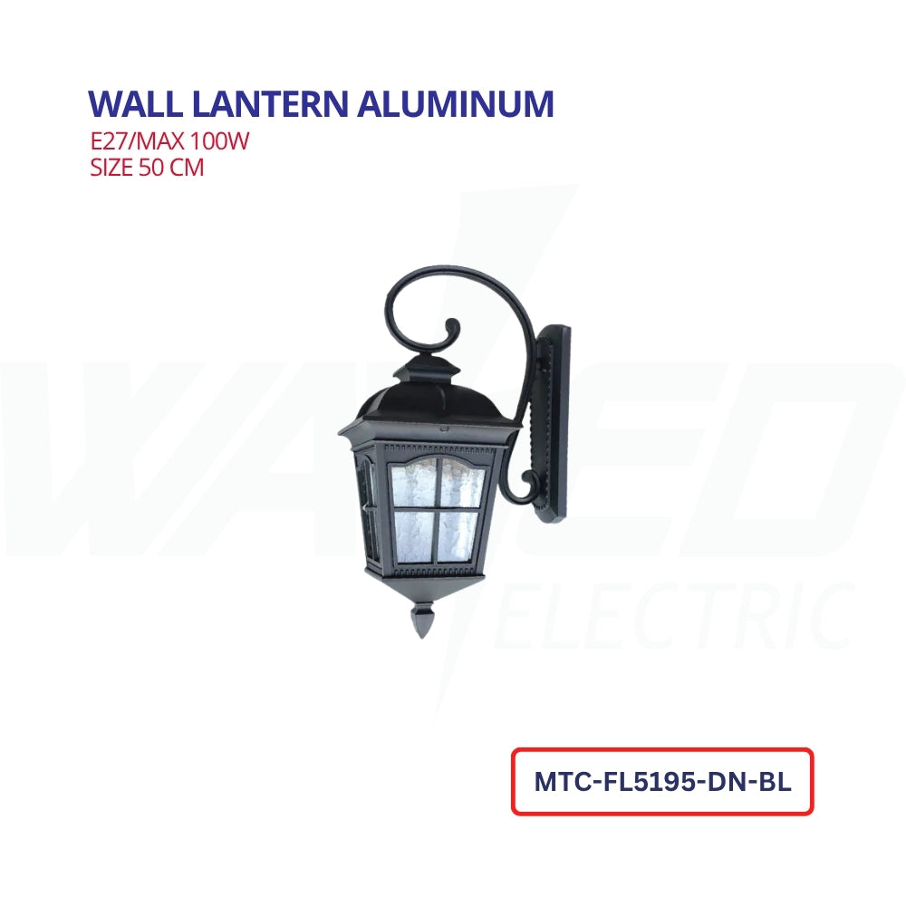 Wall Lantern - 3 Colors