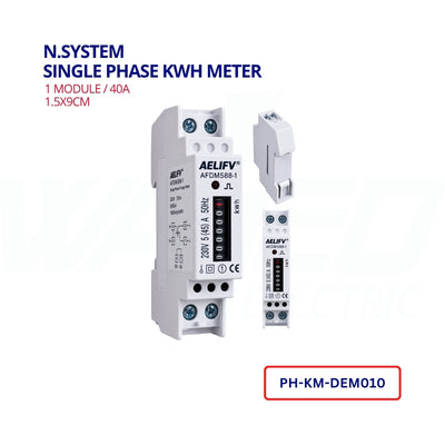 Single Phase KWH Meter - 1 Module -40A