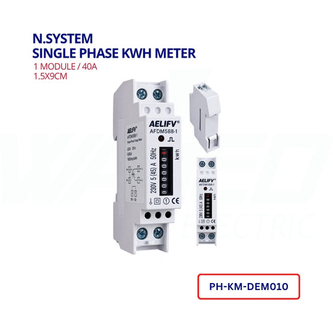 Single Phase KWH Meter - 1 Module -40A