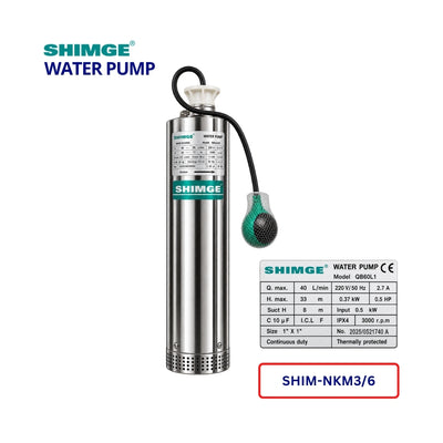 Submersible Water Pump