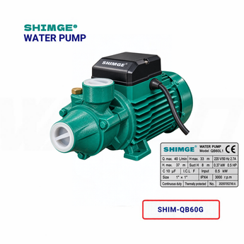 SHIMGE 0.5HP Surface Water Pump
