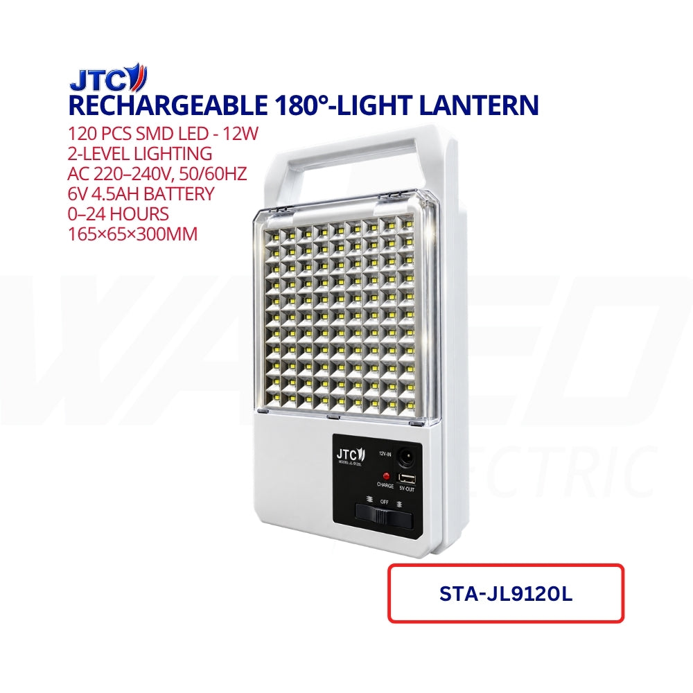 JTC Rechargeable 180° Light Lantern