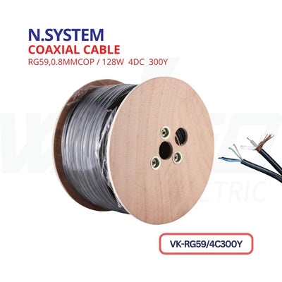 UTP Network Cable - Cat 6