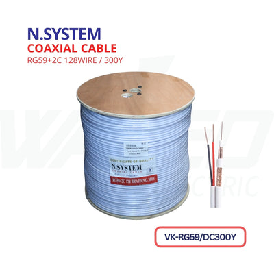 Coxial Cable - RG59 - 300Y