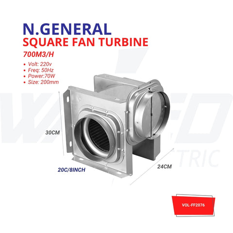 Turbine Fan - 70W - 8inch