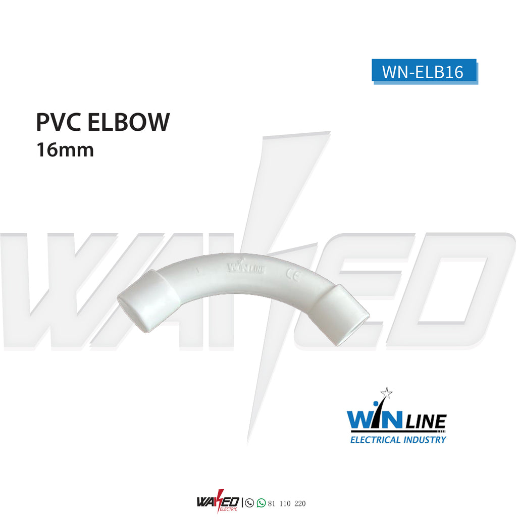 PVC Elbow - 16mm