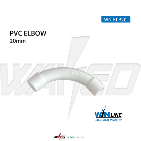 PVC Elbow - 20mm