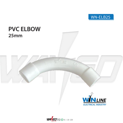 PVC Elbow - 25mm