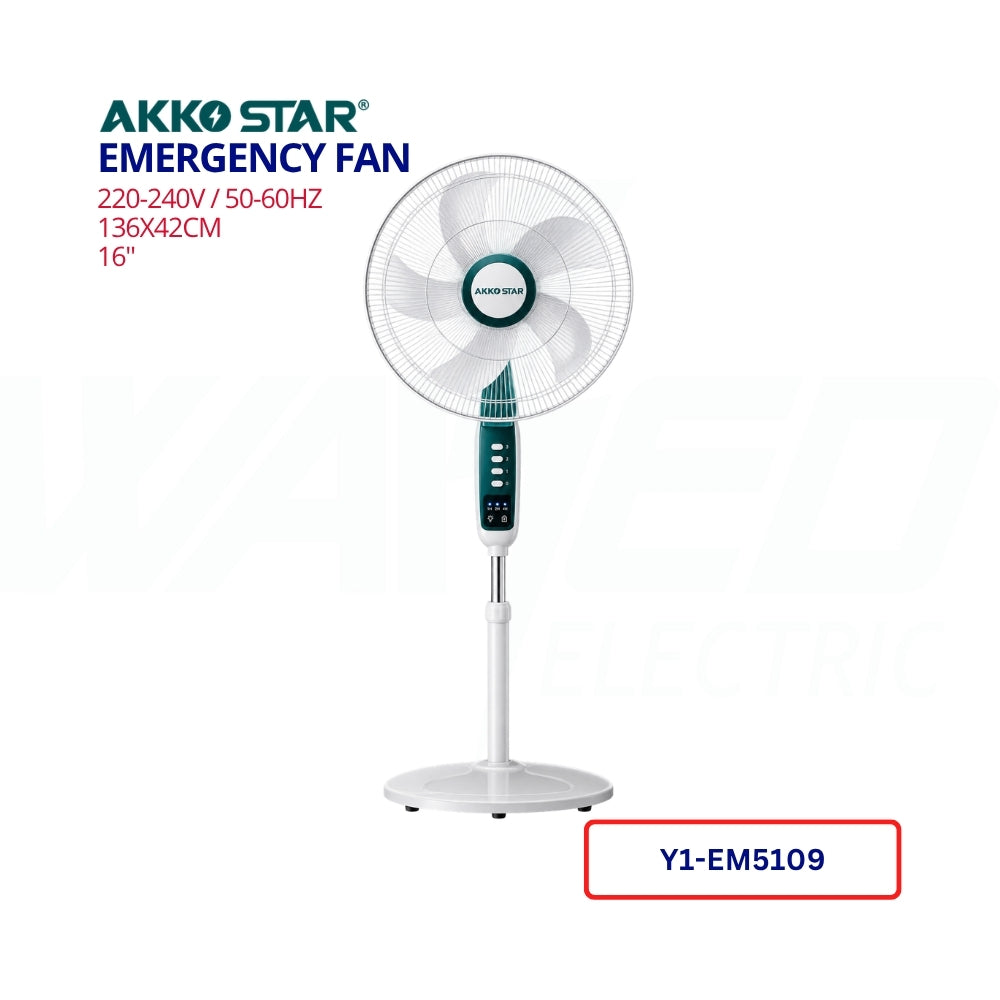 Emergency Fan – 40W - 16 inch - AKKO STAR