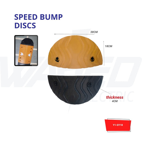 Speed Bump - Discs