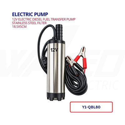 Electric Pump - 12v - Stainless Steel Filter