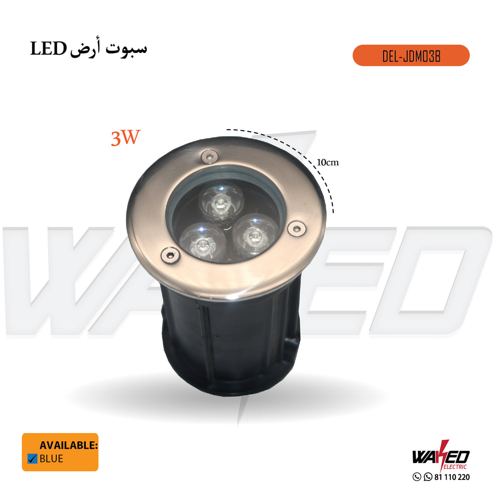 Led Light - 3W – Waked Electric