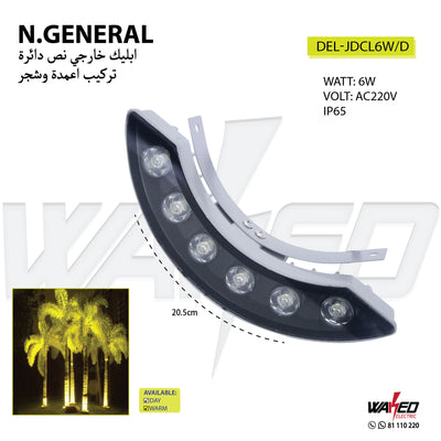 Led Light - 6Watt - N.General