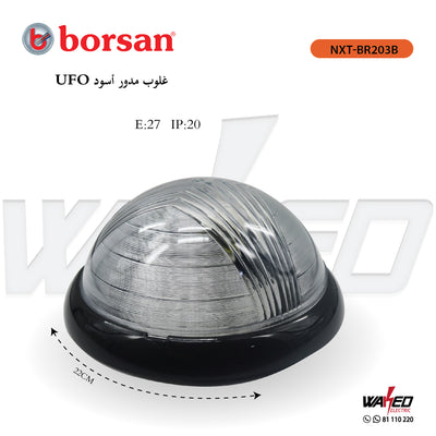 Ceiling Lamp -E27 - IP20