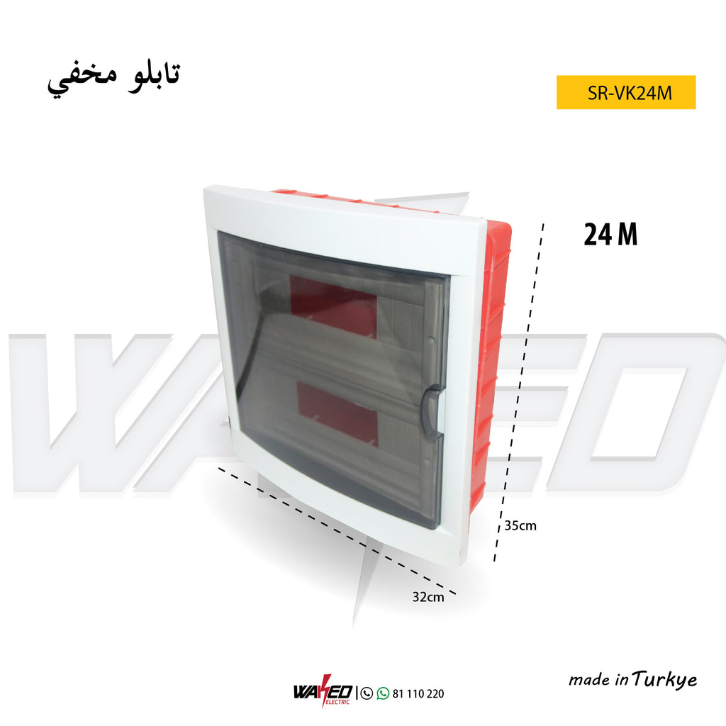 Box  - 24Mod - Slim -  Made in Turkey