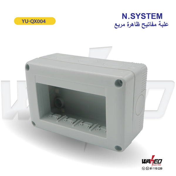 Outdoor Switch Socket Box - N.System – Waked Electric