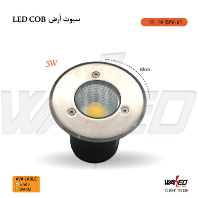 Led Light - 5W-COB