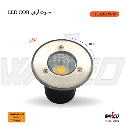 Led Light - 5W-COB