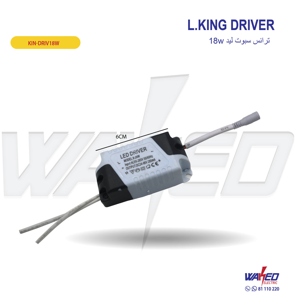 Led Driver - 18Watt - L.King